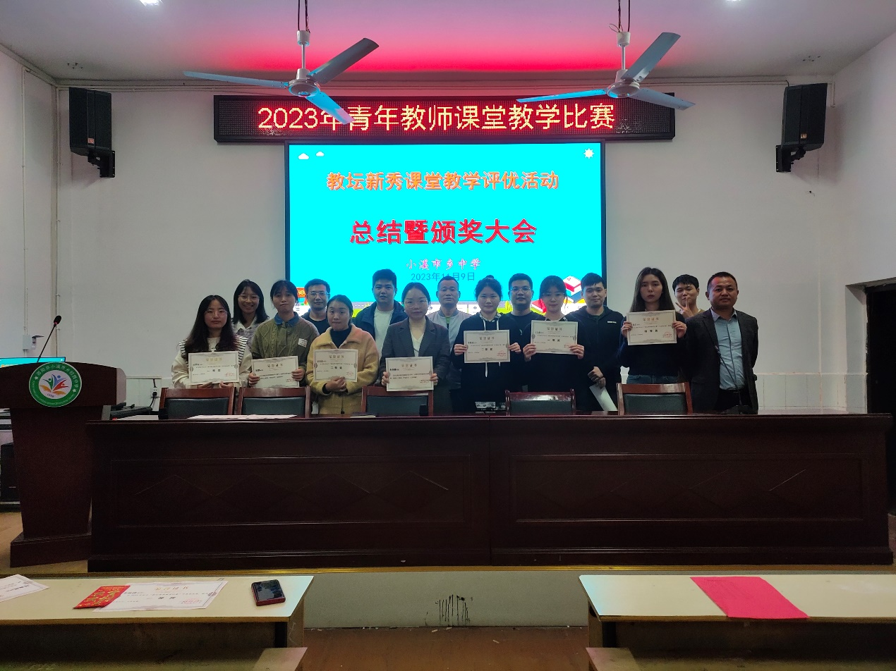 积极优化营商环境，提升教育教学质量