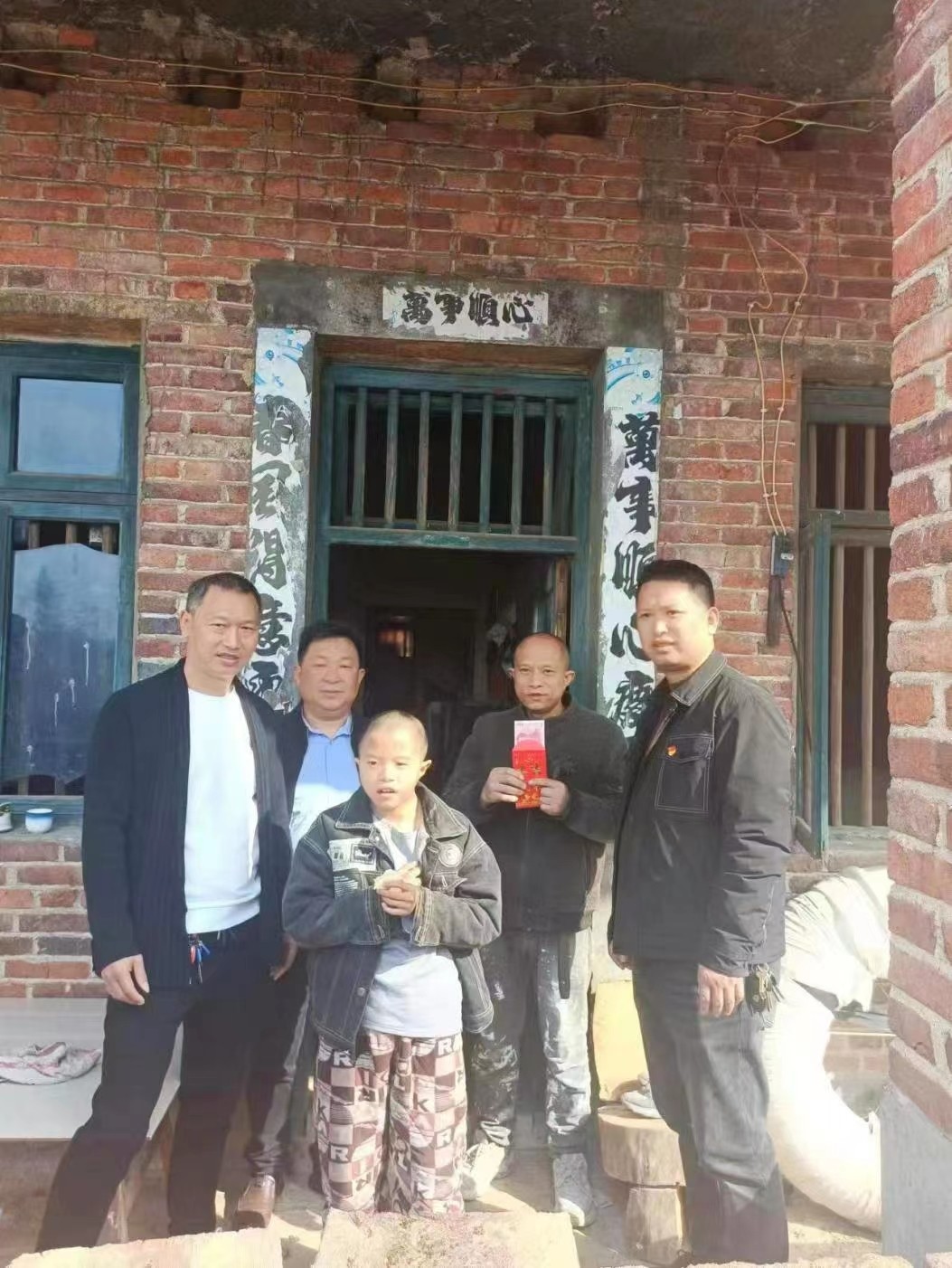 捐资助学铸美德，情系特教暖人心