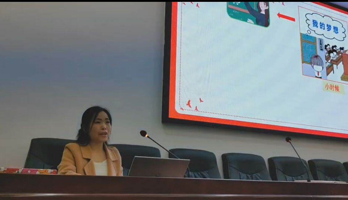 学习身边好榜样——看齐标杆，汲取力量