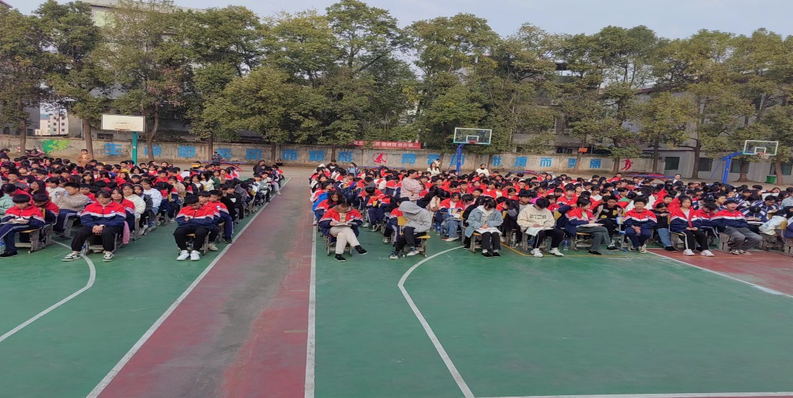 胸怀梦想 砥砺奋进