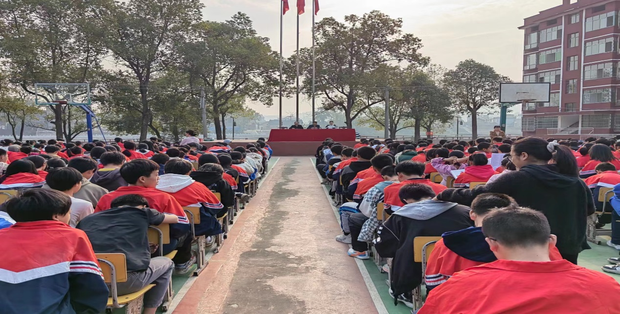 胸怀梦想    砥砺奋进