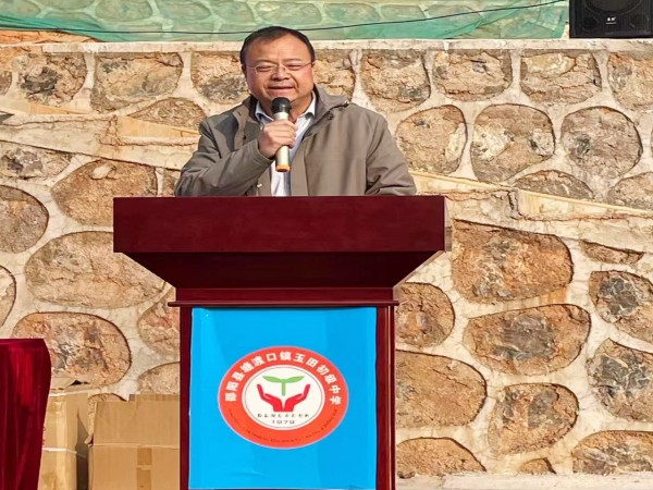 玉田初级中学召开期中考试表彰会