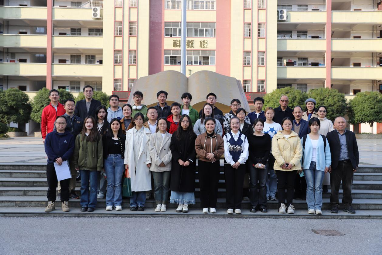 湖南第一师范学院院系领导来城区二小调研实习工作