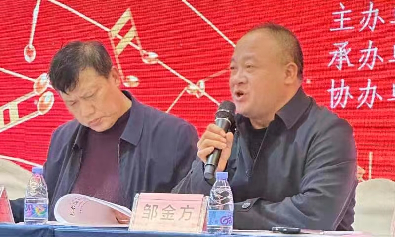 邵阳市小学音乐教师专业技能提升培训