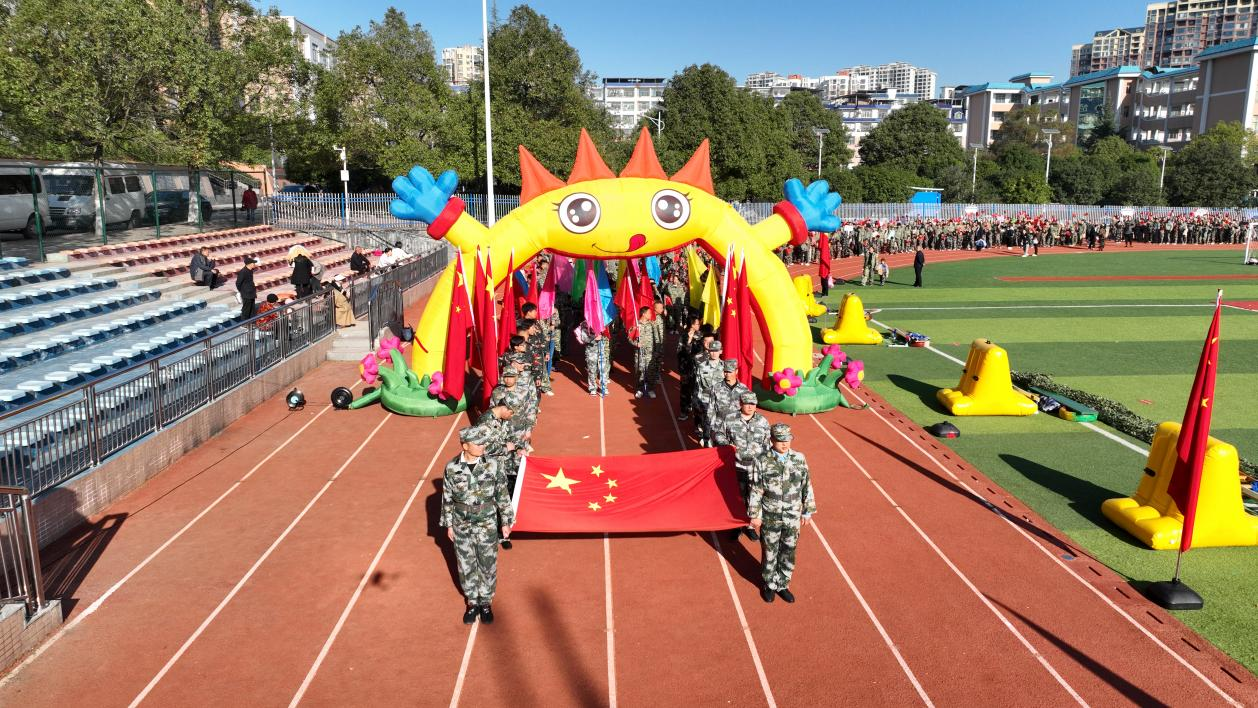 幼儿园举行“永远跟党走”大型红色主题亲子活动暨第十三届冬季亲子运动会