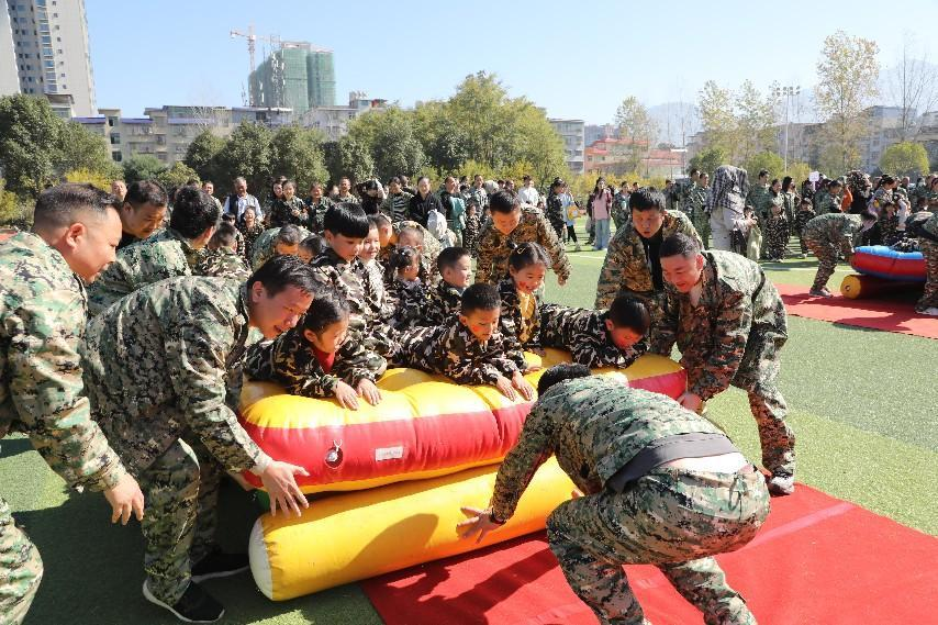 幼儿园举行“永远跟党走”大型红色主题亲子活动暨第十三届冬季亲子运动会