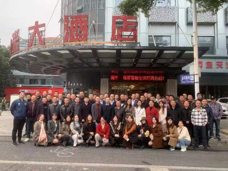 国培促成长，笃行共提升