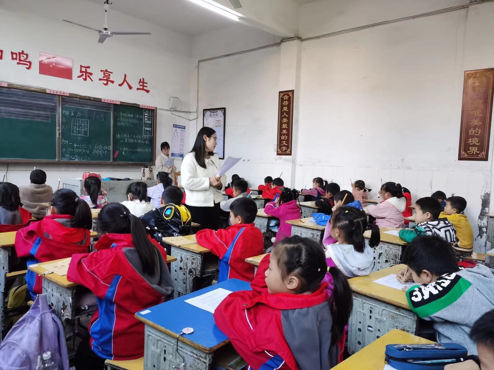 拼音大闯关，爱“拼”才会赢——“双减”背景下