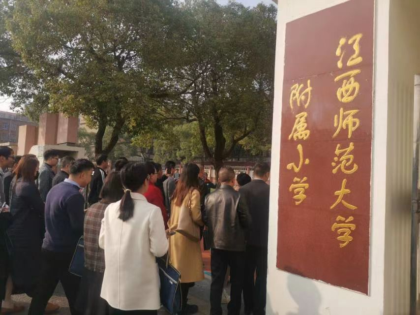 国培专业引领，交流共促成长