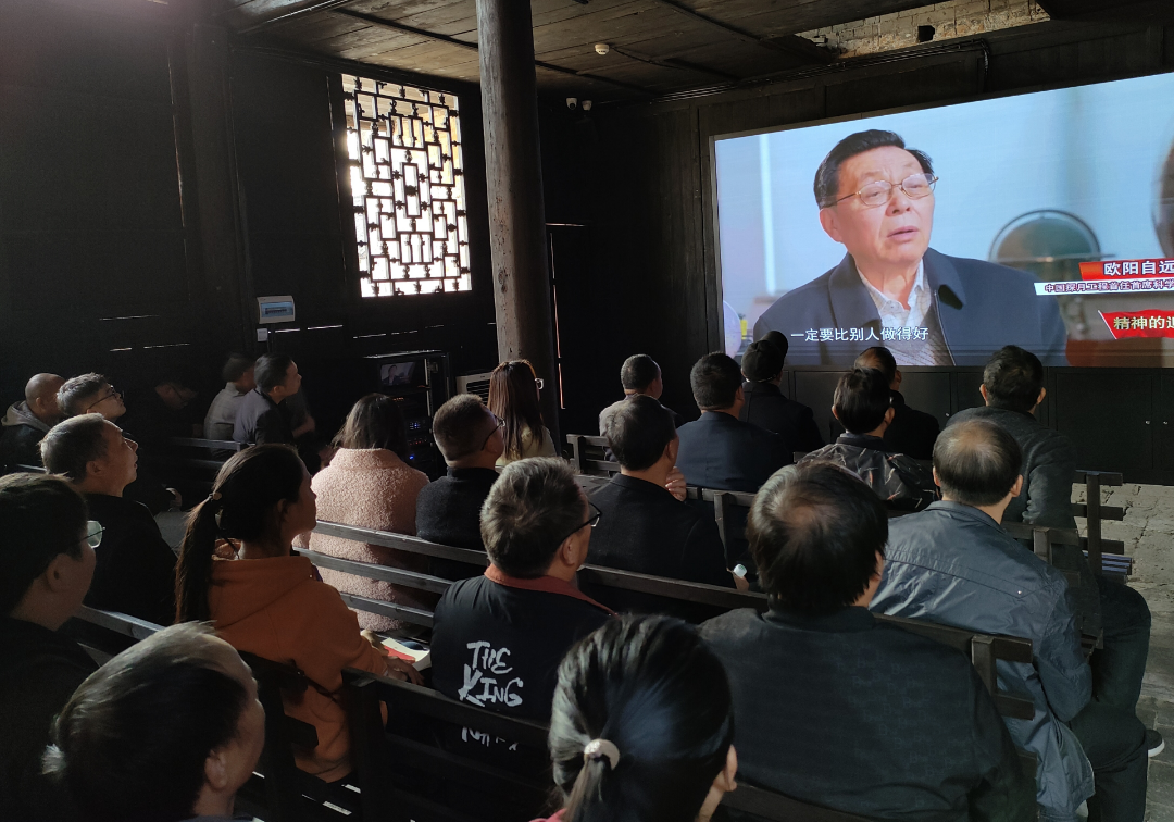 红色传承强党性，凝聚力量建新功