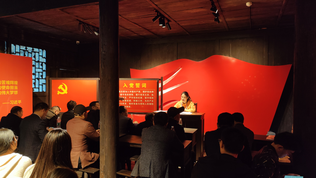 红色传承强党性，凝聚力量建新功