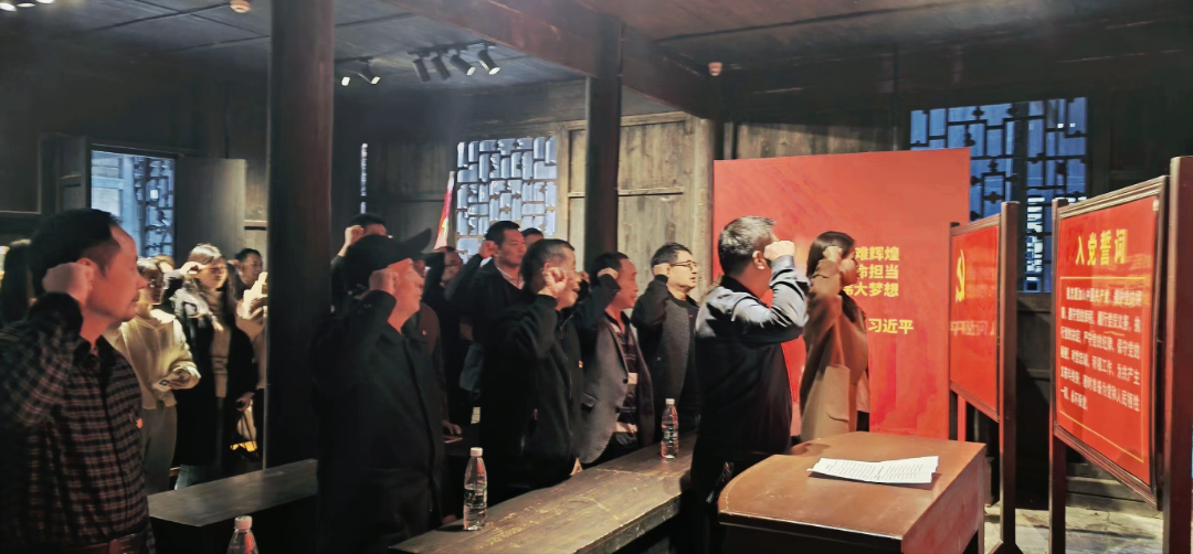 红色传承强党性，凝聚力量建新功