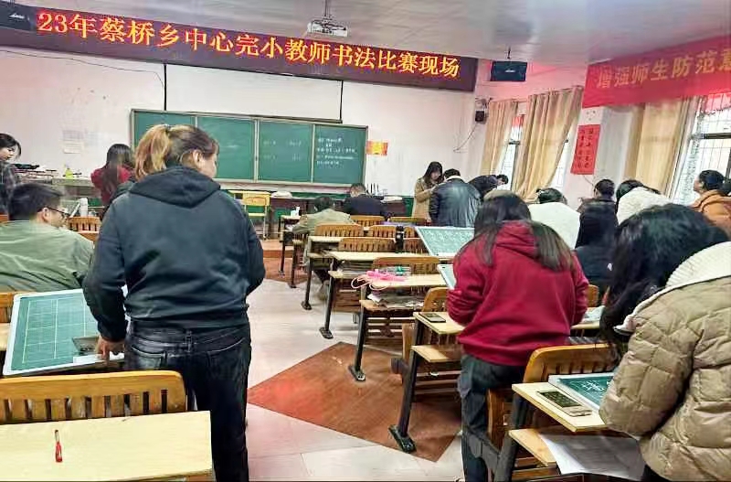 与文字共舞，弄墨香满衣