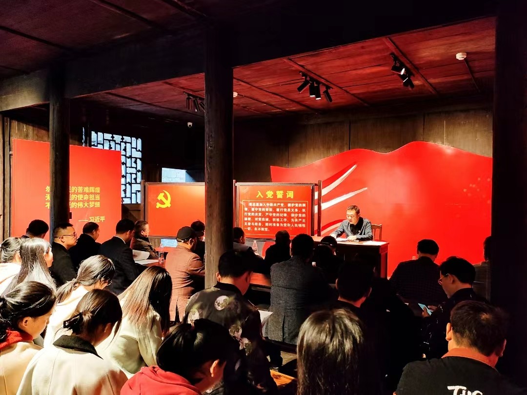 红色传承强党性，凝聚力量建新功