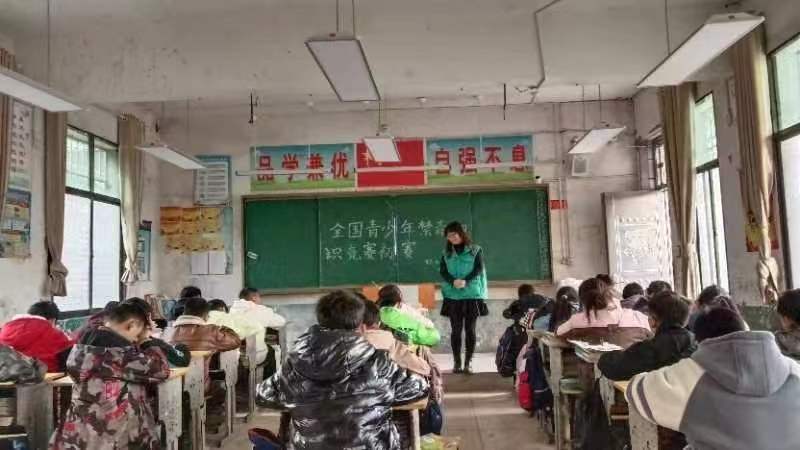 青春不“毒”行，竞赛助成长