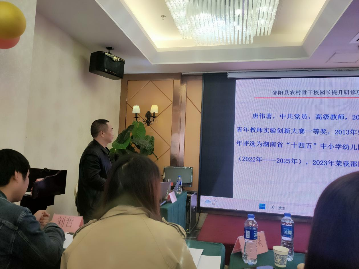 凝心聚力 探索引领