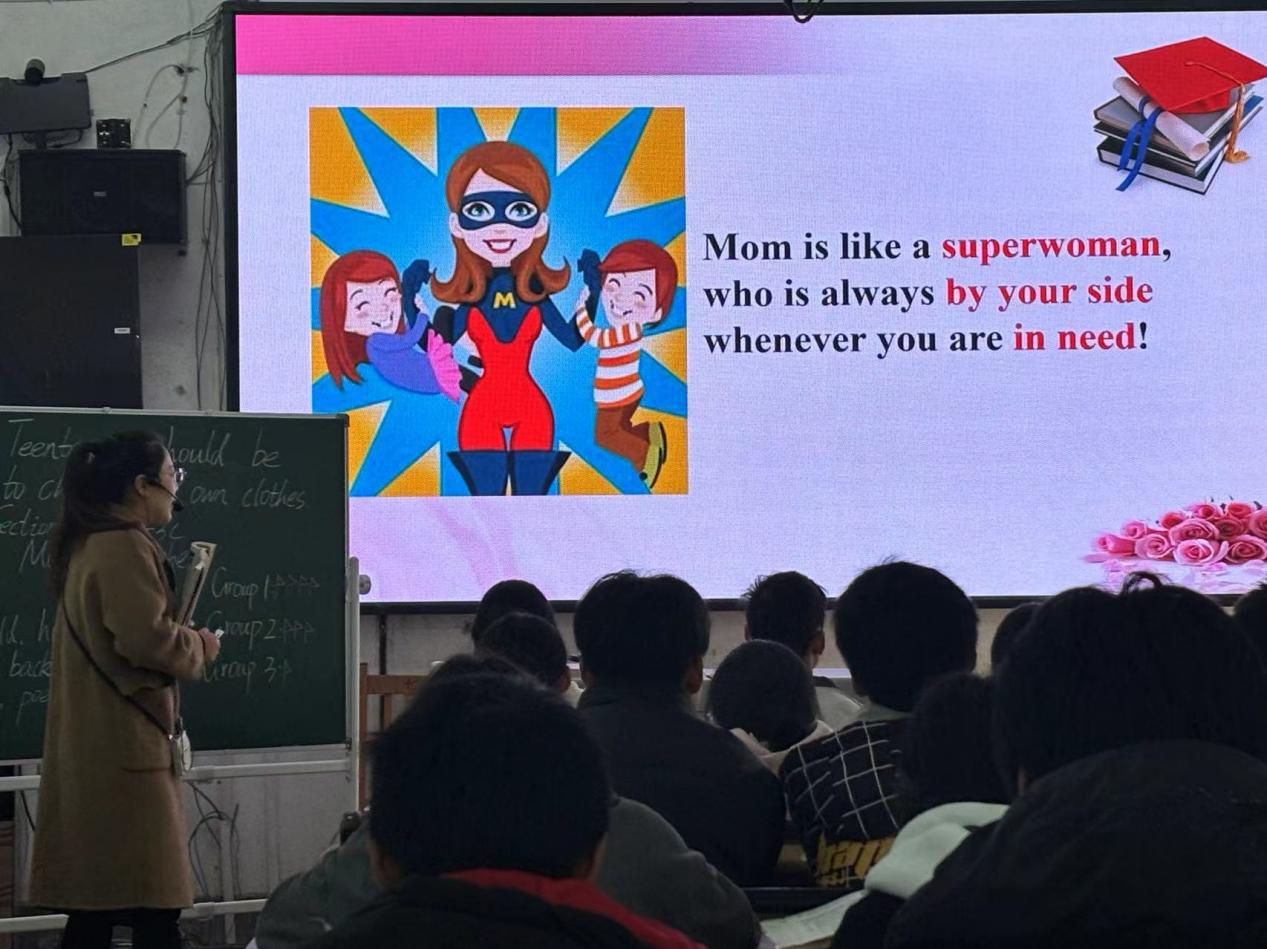 课堂教学展风彩，教学比武促提升