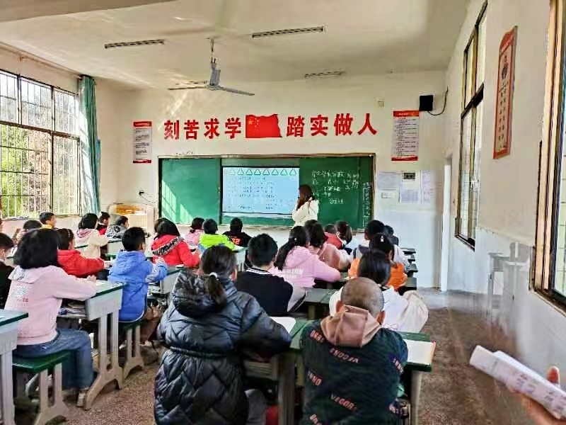 同课异构展风采，集思广益促成长