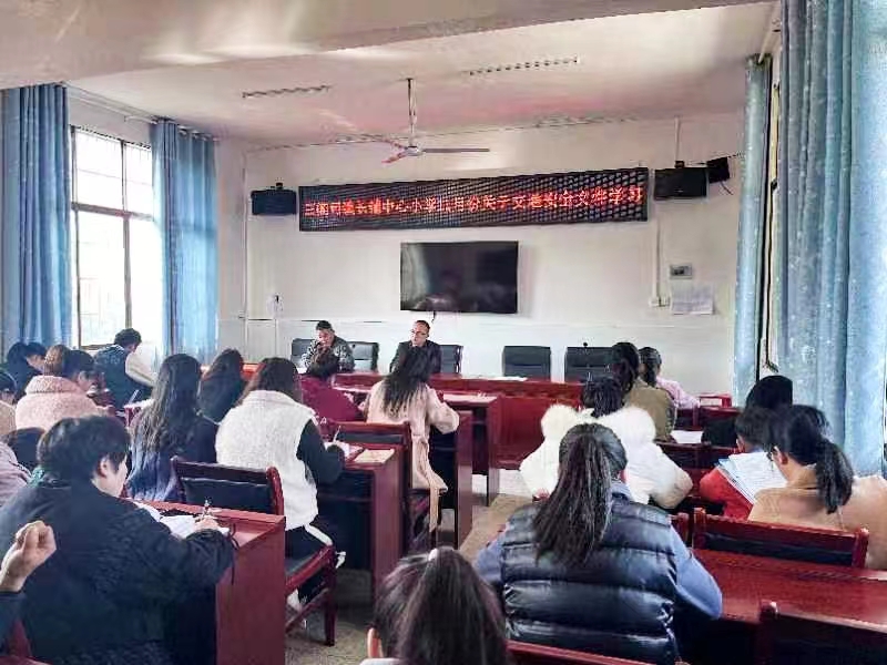 交通安全伴我行