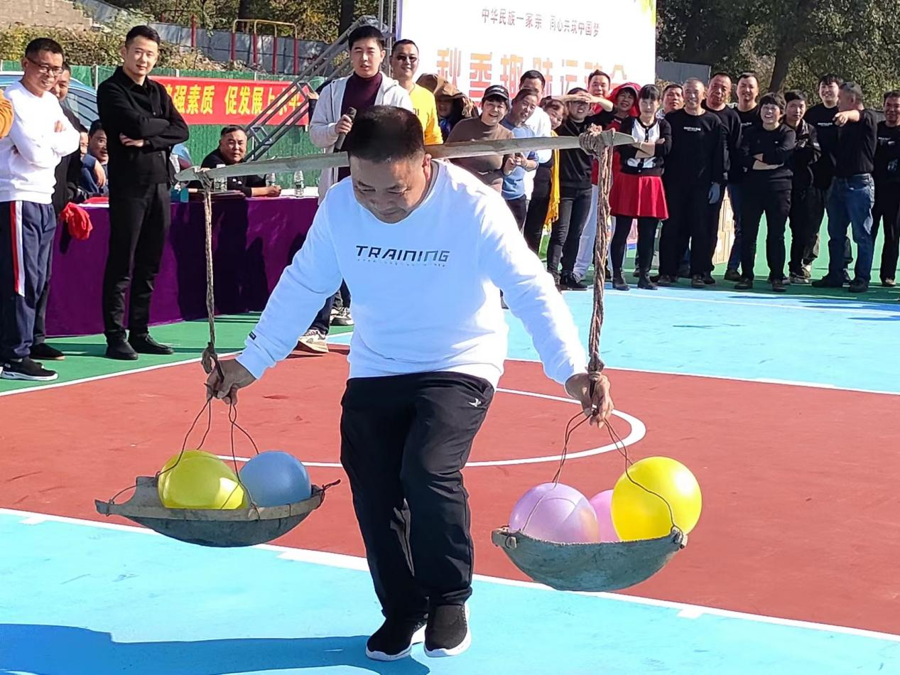 “趣”享运动会，同筑中国梦