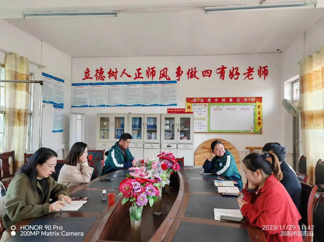 搭建友谊之桥  开启智慧之门