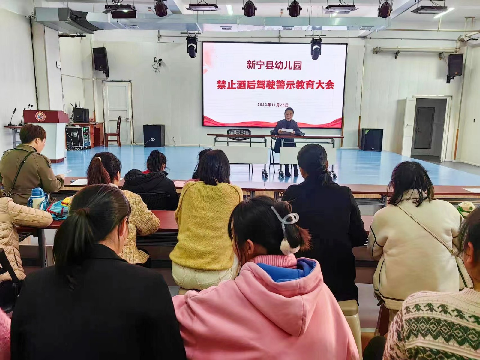 安全出行 拒绝酒驾