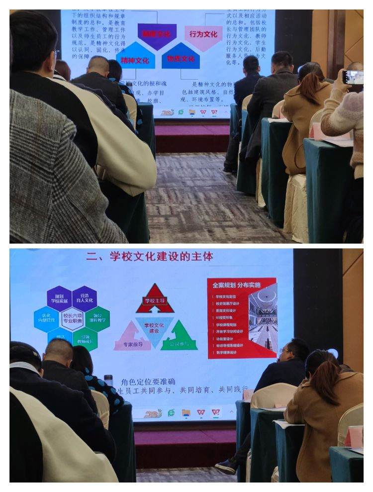 探索文化内涵，聚焦深度教研