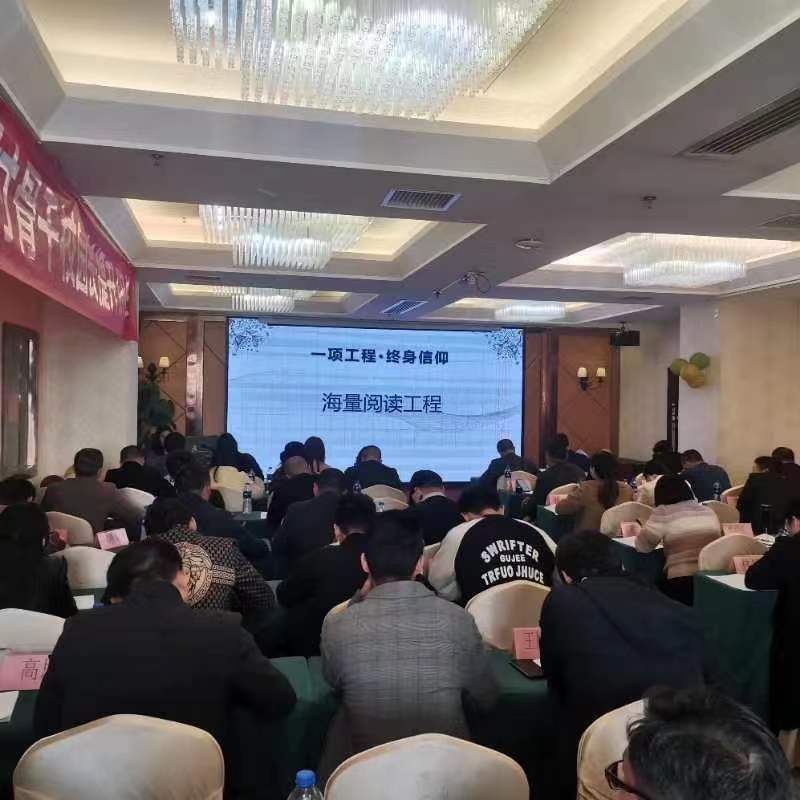 以教促研 共谋乡村教育新出路