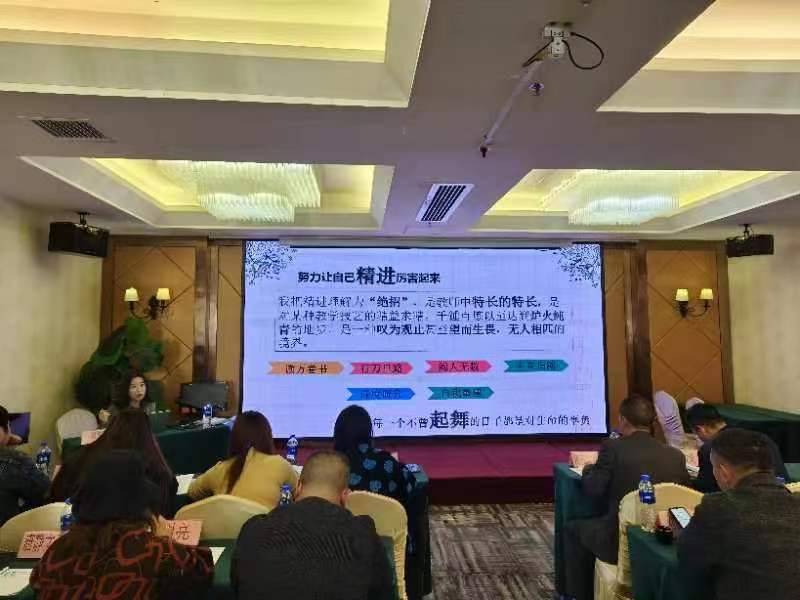 以教促研 共谋乡村教育新出路