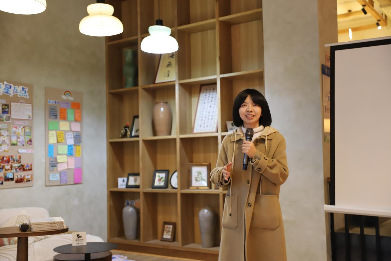 繁星读书会开展第三期线下分享活动