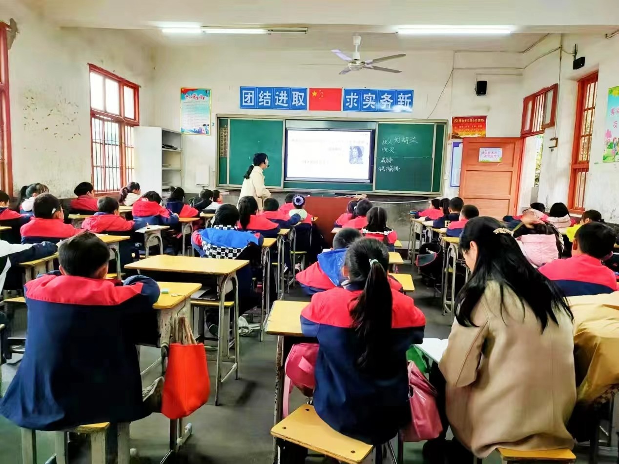 求真务实进课堂  精准把脉促提升