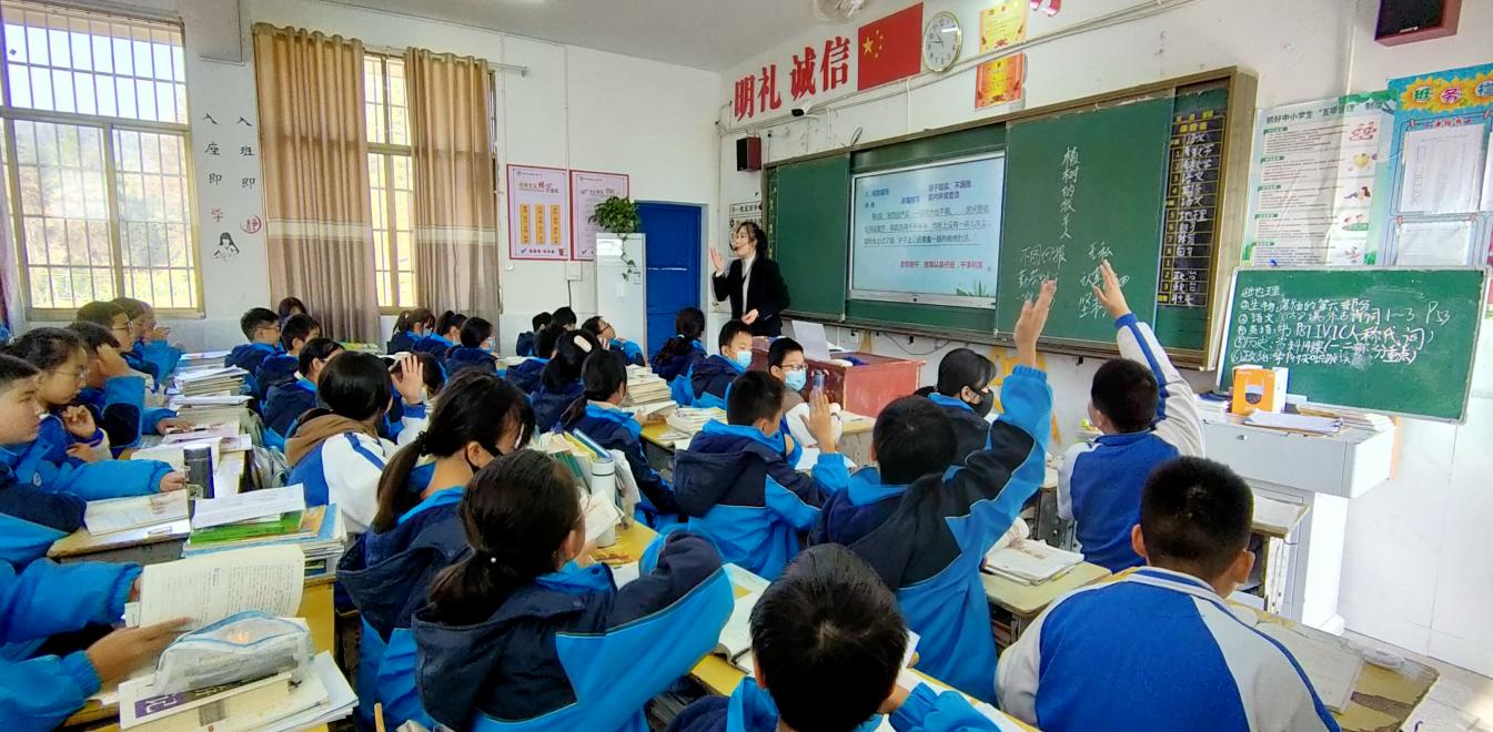 同课赛匠心  异构出高效