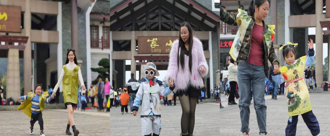 浪漫崀山“橙意新宁”