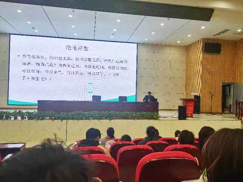 践行终身学习，助力教育质量提升