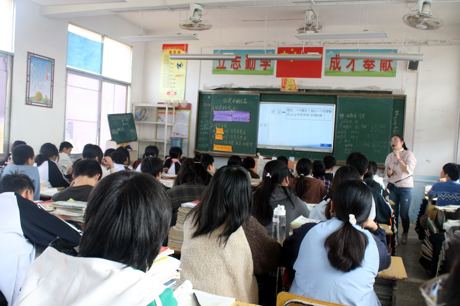 下花桥镇中心学校第三届中青年教师学科教学决赛结果揭晓
