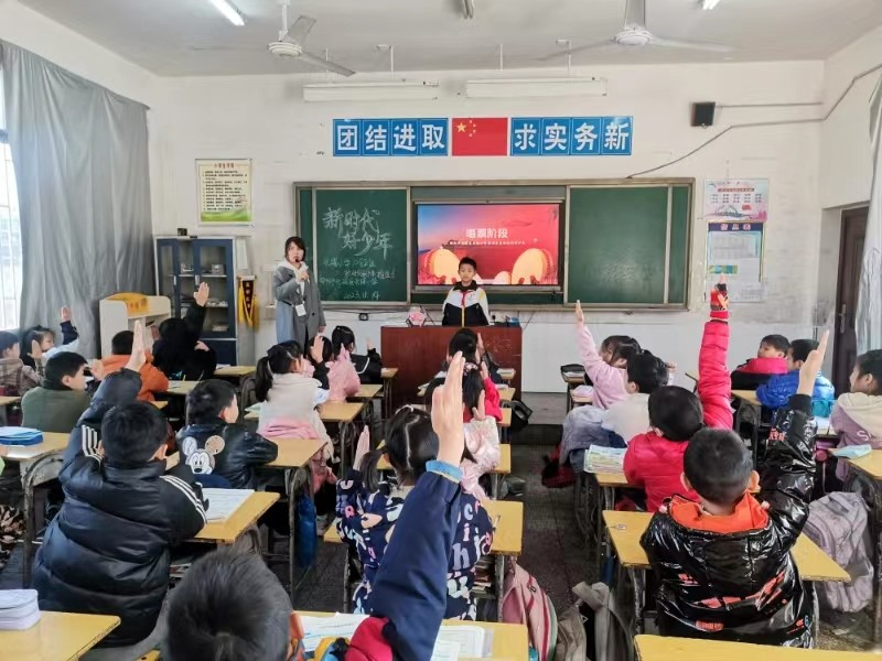 北塔小学开展第四季度“新时代好少年”推选与学习