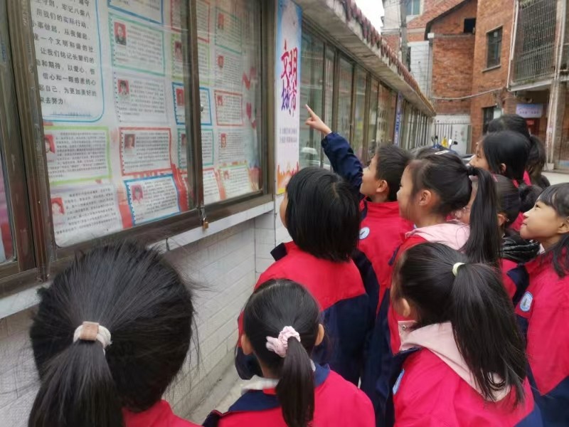 北塔小学开展第四季度“新时代好少年”推选与学习