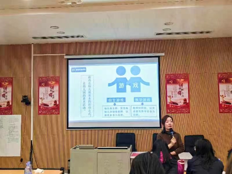 赴国培之约，扬幼教之帆