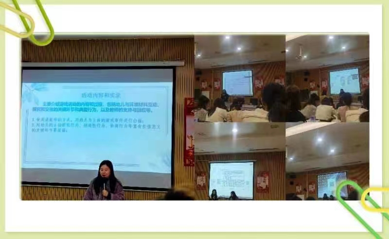 学有所思，行之有向