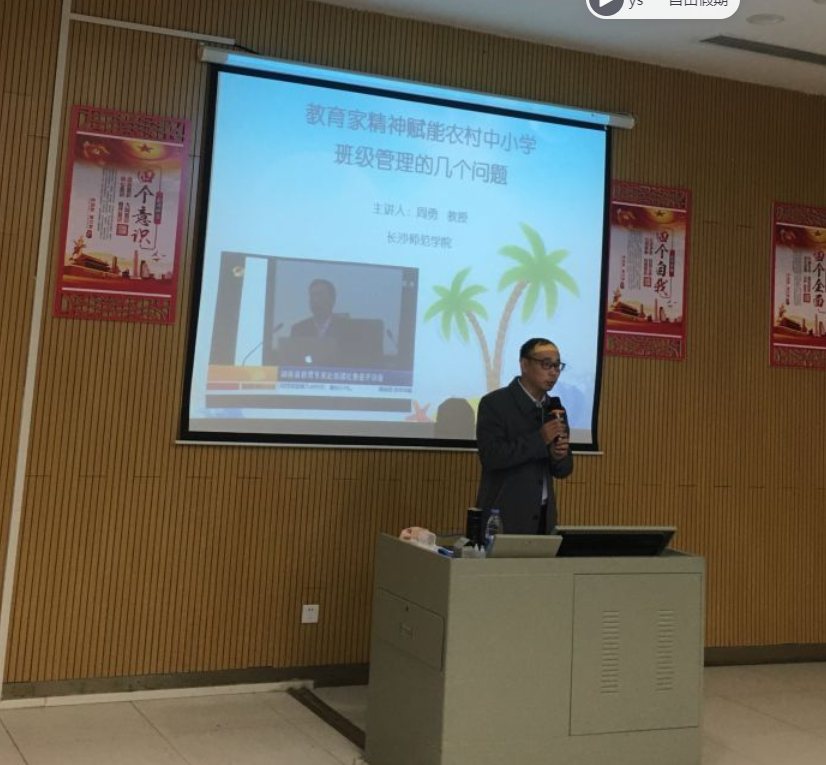 提灯引路  育梦成光