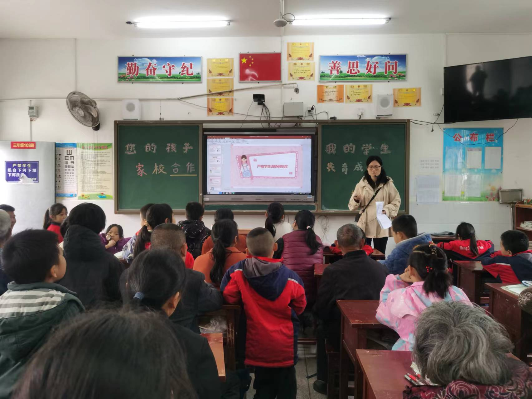 利剑护蕾，守护成长