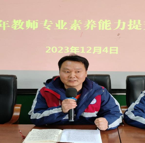 提升思想高度 积淀理论厚度