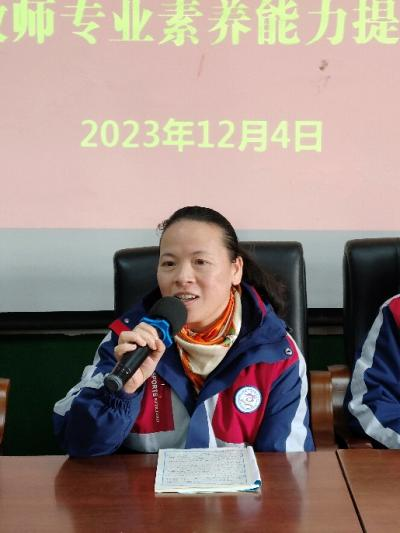 提升思想高度 积淀理论厚度