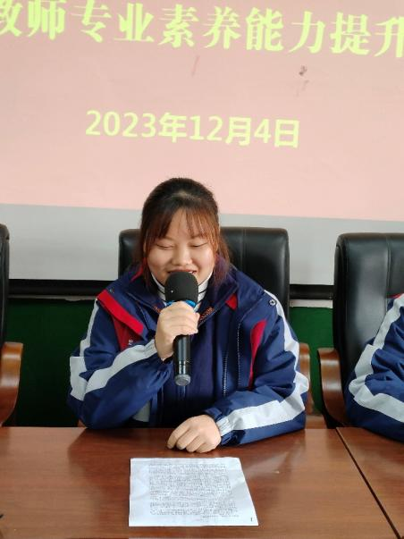 提升思想高度 积淀理论厚度