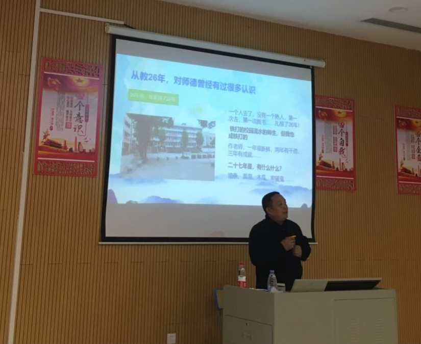 用心学习 用智管理