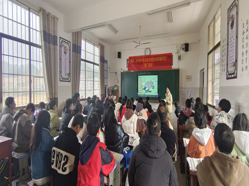 三阁司镇长铺中学课题组赴七江镇中学开展中期成果推广活动
