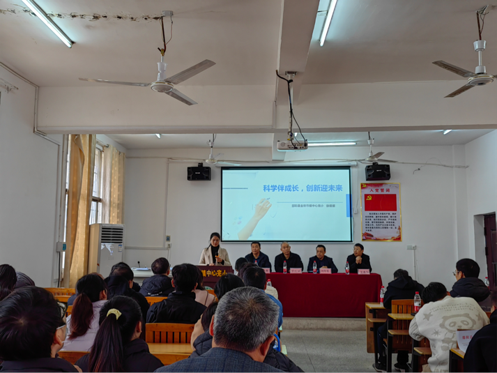 科学伴成长，创新迎未来