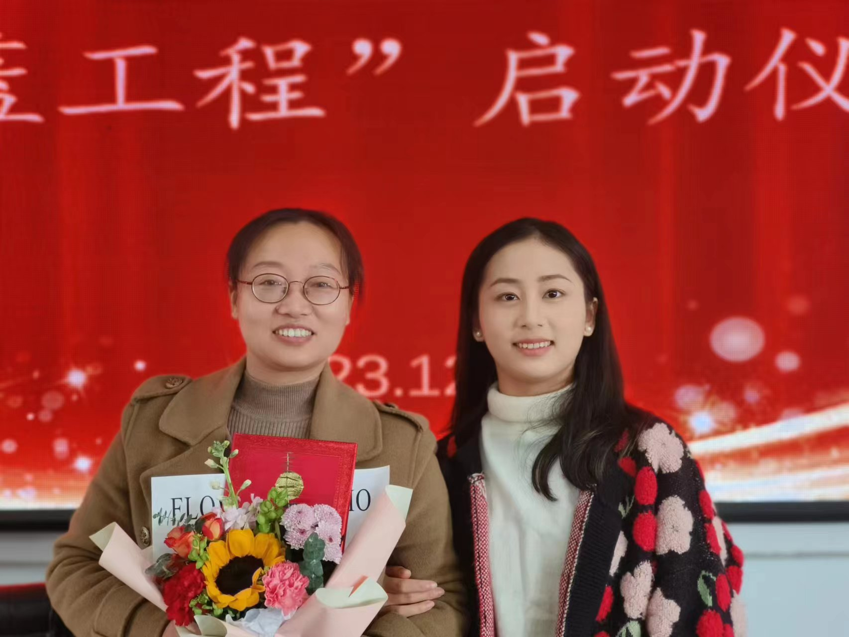 党建引领聚合力 青蓝携手赴未来