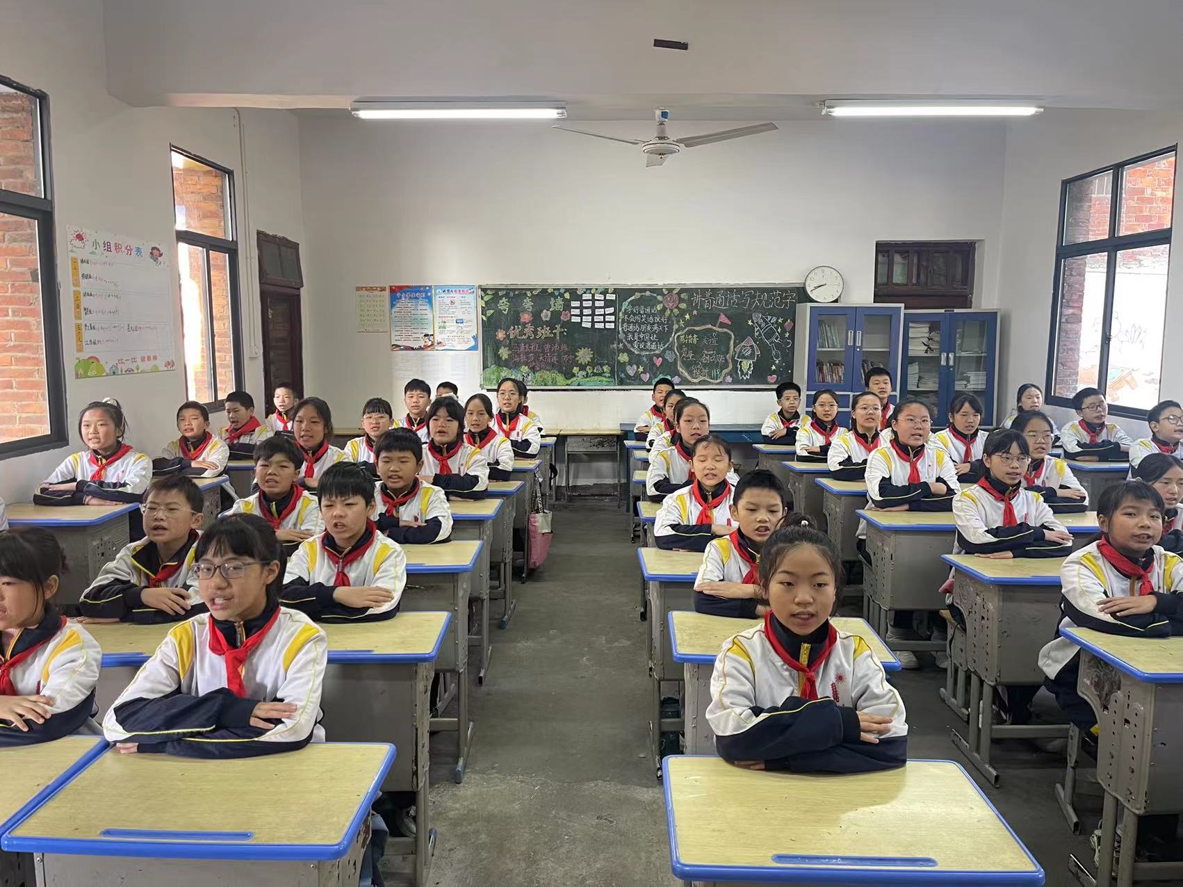 运动健康 生命阳光