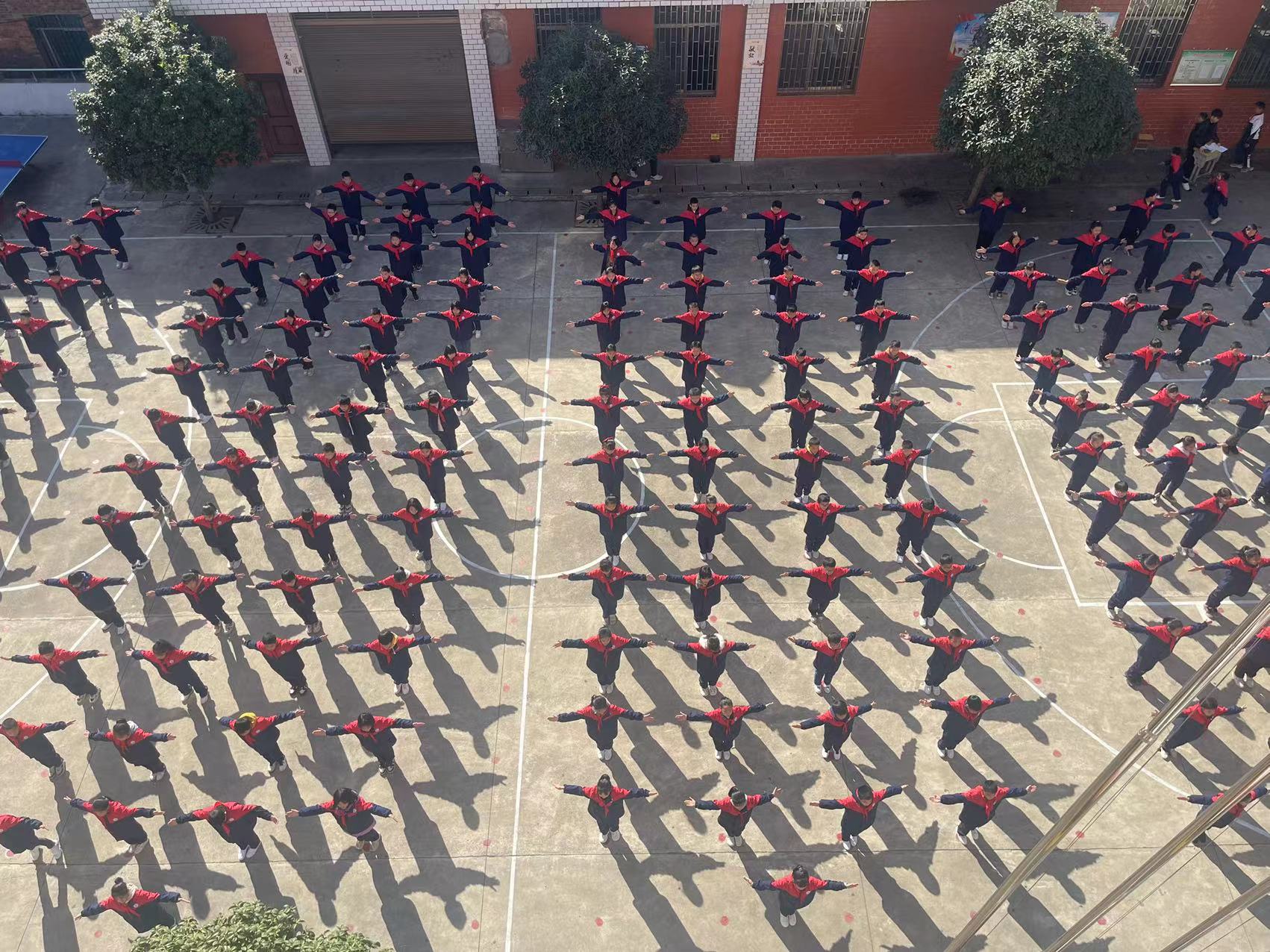 运动健康 生命阳光